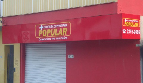[Painéis e Fachadas em ACM]